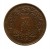 Japonia, Hirohito (Showa) 1926–1989, 1 sen 1932