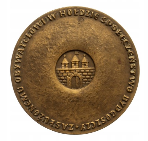 MEDAL A GRZYMAŁA-SIEDLICKI ZASŁUŻONEMU OBYWATELOWI
