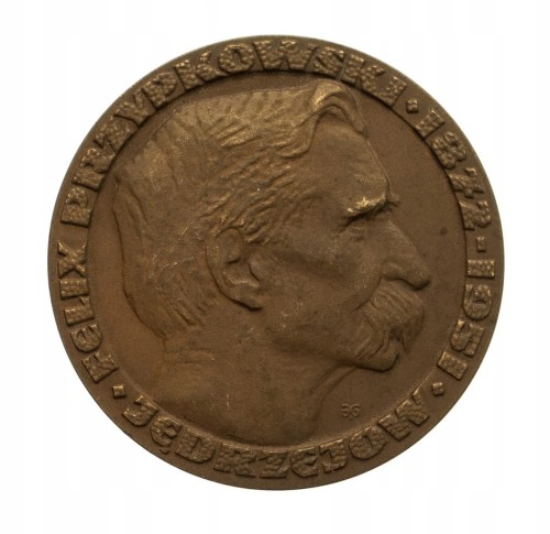 MEDAL F PRZYPKOWSKI JĘDRZEJÓW MUZEUM PRZYPKOWSKICH