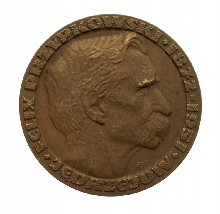 MEDAL F PRZYPKOWSKI JĘDRZEJÓW MUZEUM PRZYPKOWSKICH