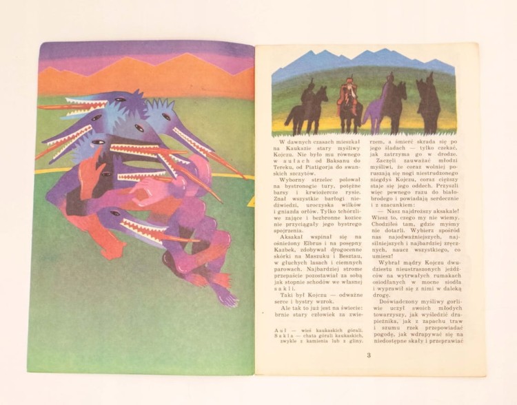 STARA KSIĄŻKA BAŚŃ KTO JEST NAJSILNIEJSZY? 1985