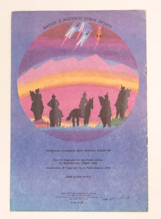 STARA KSIĄŻKA BAŚŃ KTO JEST NAJSILNIEJSZY? 1985