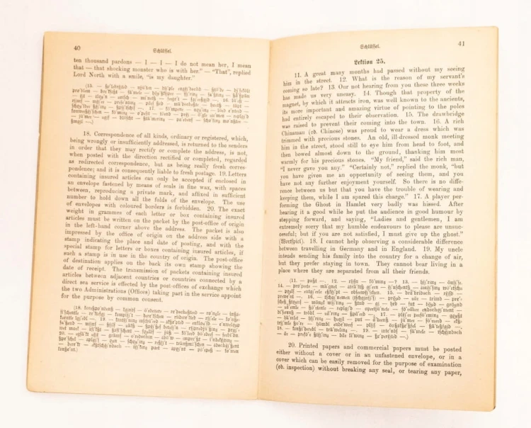STARA KSIĄŻKA LEHRBUCH DER ENGLISCHEN SPRACHE 1911