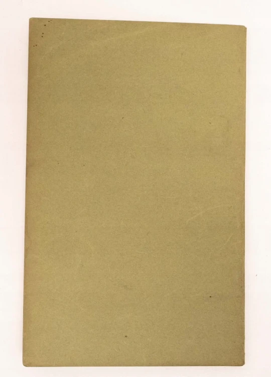 STARA KSIĄŻKA LEHRBUCH DER ENGLISCHEN SPRACHE 1911