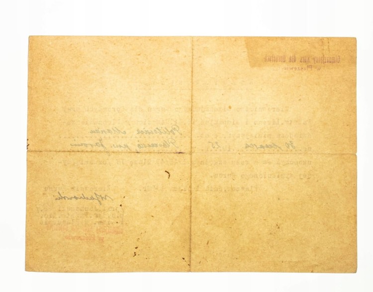 ZAŚW. GIMNAZJALNY KURS DLA DOROSŁYCH PLESZEW 1949