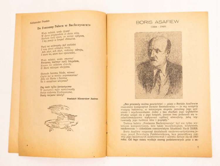 STARY PROGRAM FONTANNA BACHCZYSARAJU OPERA 1954