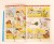 STARY KOMIKS TOM & JERRY NR 2 2007