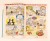 STARY KOMIKS TOM & JERRY NR 2 2007