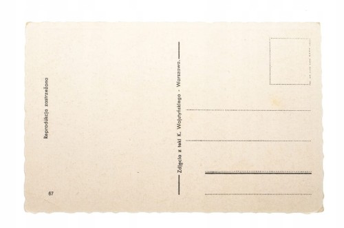 WARSZAWA - KOŚCIÓŁ ŚW. JÓZEFA (KARMELITÓW) l.20/30