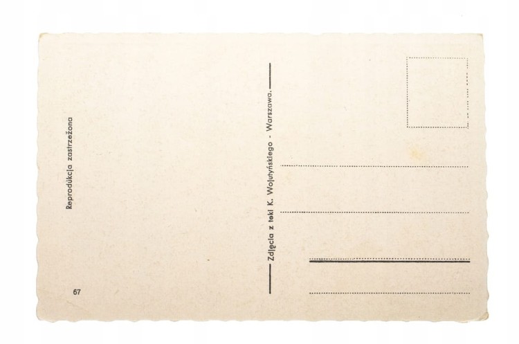 WARSZAWA - KOŚCIÓŁ ŚW. JÓZEFA (KARMELITÓW) l.20/30