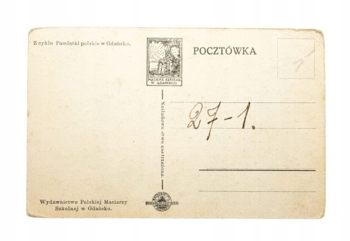 GDAŃSK - OLIWA, KOŚCIÓŁ KATEDRALNY l. 20/30