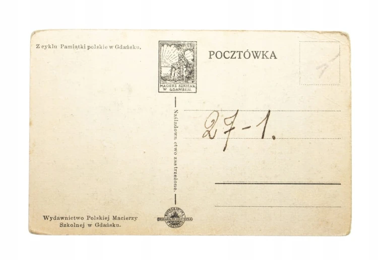 GDAŃSK - OLIWA, KOŚCIÓŁ KATEDRALNY l. 20/30