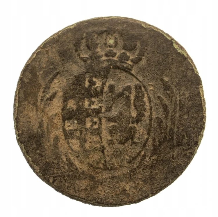 Ks. Warszawskie 1807-15, grosz 1814 I.B., Warszawa