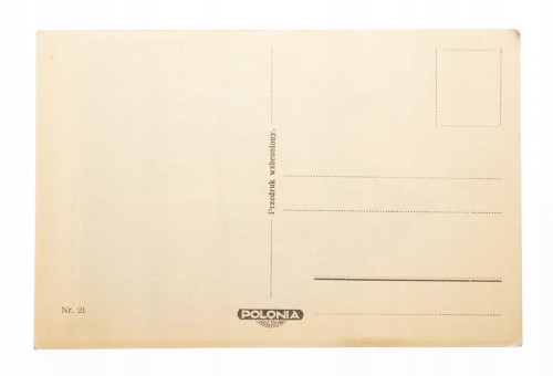 ŁÓDŹ - KOŚCIÓŁ ŚW. TRÓJCY l. 30