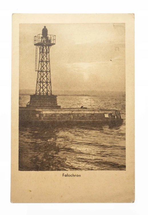 BAŁTYK, PORT, FALOCHRON l. 20/30