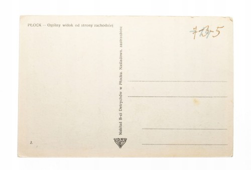 PŁOCK - OGÓLNY WIDOK OD STRONY ZACHODNIEJ l. 20
