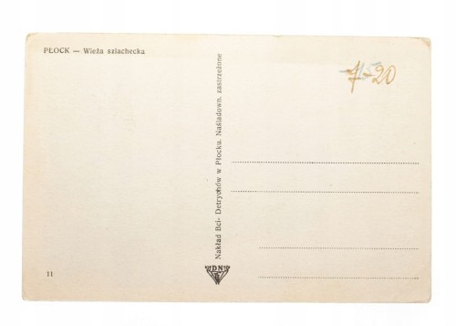 PŁOCK - WIEŻA SZLACHECKA l. 20/30