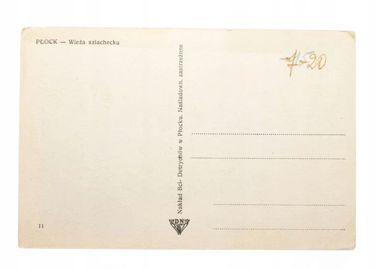 PŁOCK - WIEŻA SZLACHECKA l. 20/30