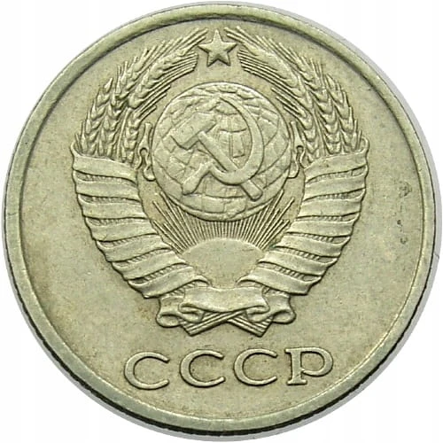 ROSJA 10 KOPIEJEK 1980 ROK st.2-