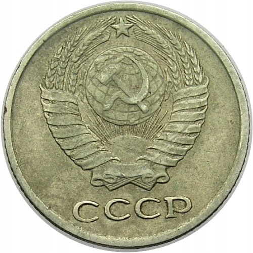 ROSJA 10 KOPIEJEK 1977 ROK st.3