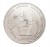 MEDAL FABRYKA WYROBÓW TŁOCZONYCH HCP POZNAŃ W-8
