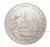 MEDAL FABRYKA WYROBÓW TŁOCZONYCH HCP POZNAŃ W-8