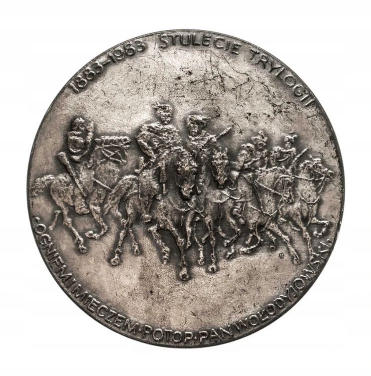 MEDAL MUZEUM LITERACKIE SIENKIEWICZA W POZNANIU