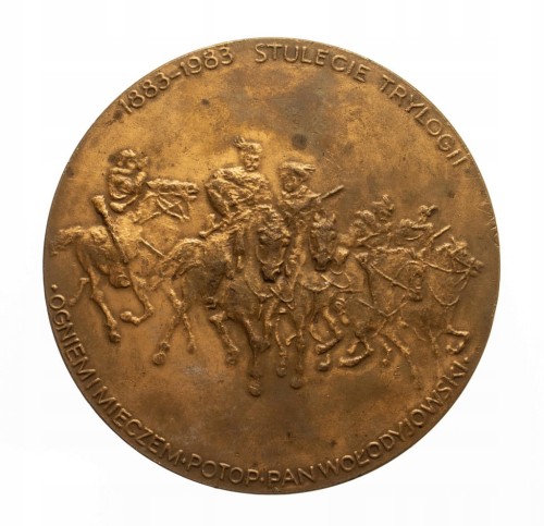MEDAL MUZEUM LITERACKIE SIENKIEWICZA W POZNANIU