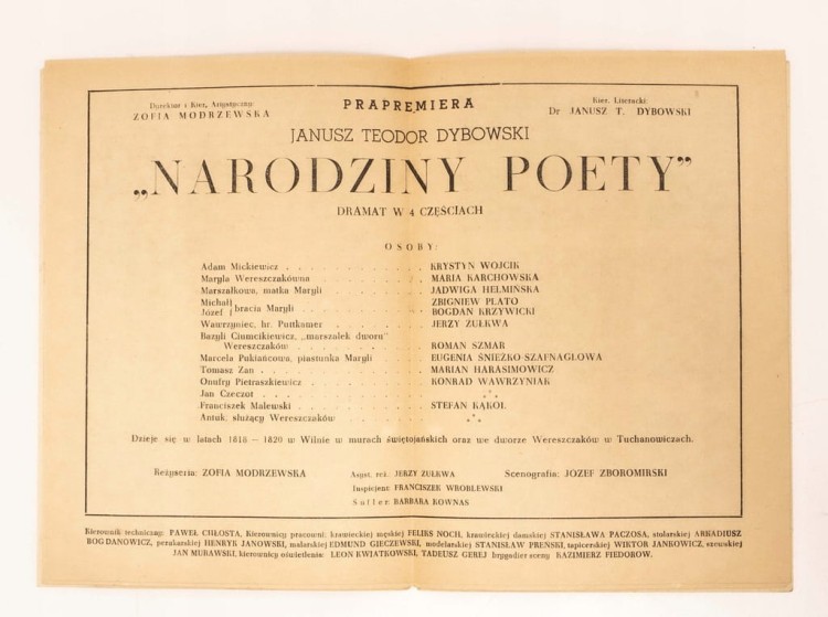 STARY PROGRAM NARODZINY POETY 1956 TEATR OLSZTYN