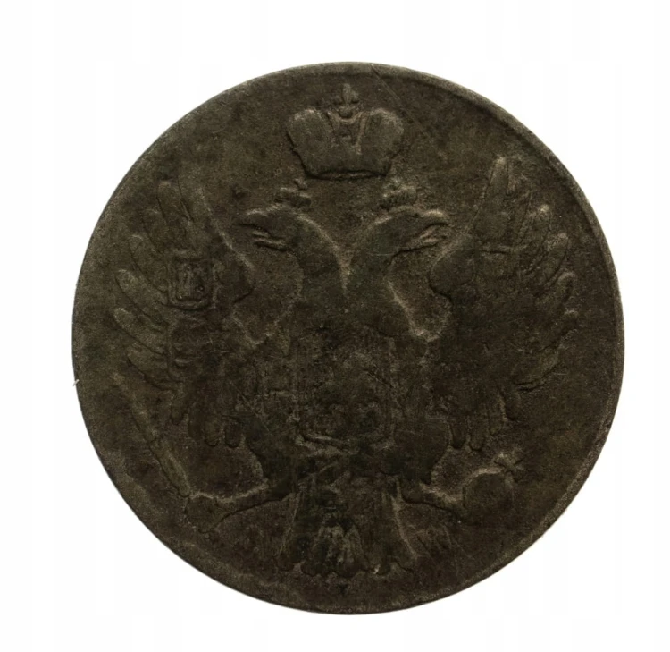 Mikołaj I 1825-1855, 5 groszy 1840, Warszawa