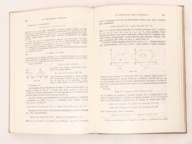 STARA KSIĄŻKA RACHUNEK RÓŻNICZKOWY I CAŁKOWY 1973