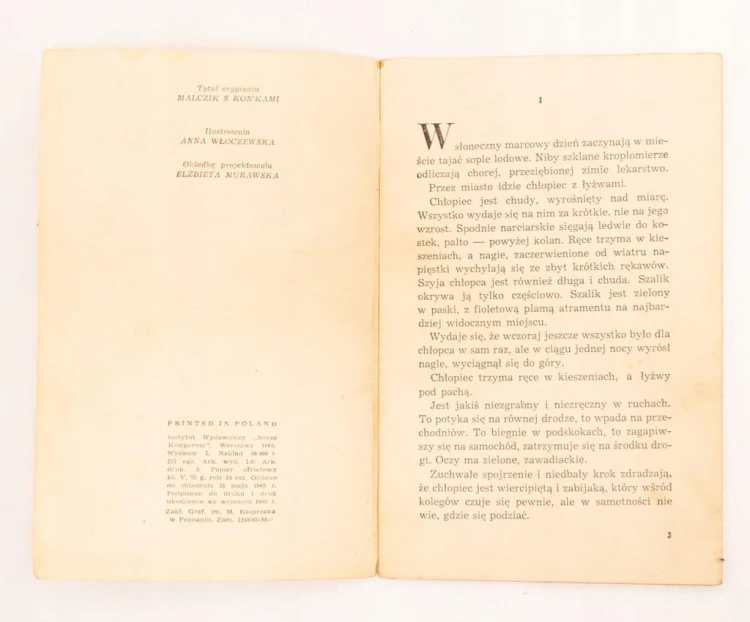 STARA KSIĄŻKA CHŁOPIEC Z ŁYŻWAMI 1965