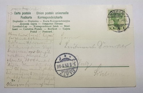 POZNAŃ BRAMA BERLIŃSKA DAWNIEJ I OBECNIE pocz.XXw.