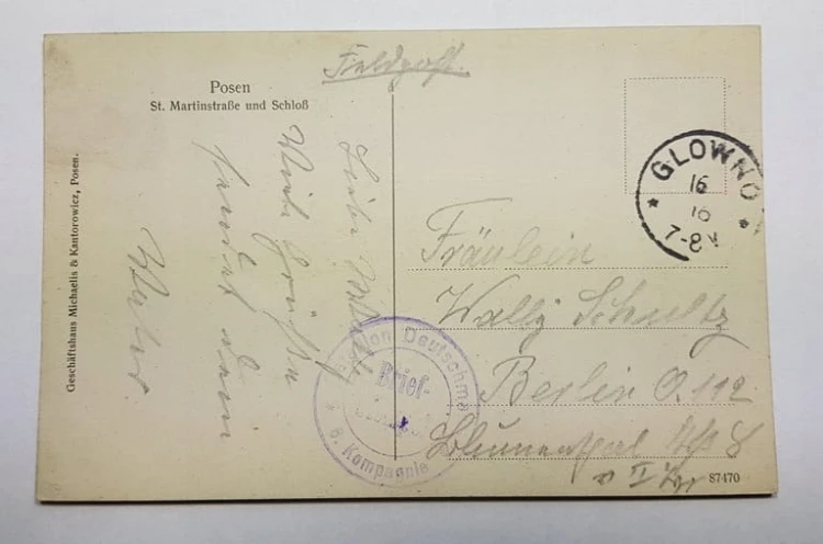 POZNAŃ Św. MARCIN ZAMEK FELDPOST 1916