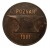 MEDAL ZA 35 LAT OFIARNEJ PRACY HCP POZNAŃ 1981