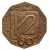 MEDAL 60 LAT RZEMIOSŁA W TARGACH MTP POZNAŃ 1981