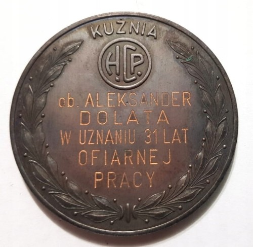 Medal HCP POZNAŃ KUŹNIA W OFIARNEJ PRACY 1978