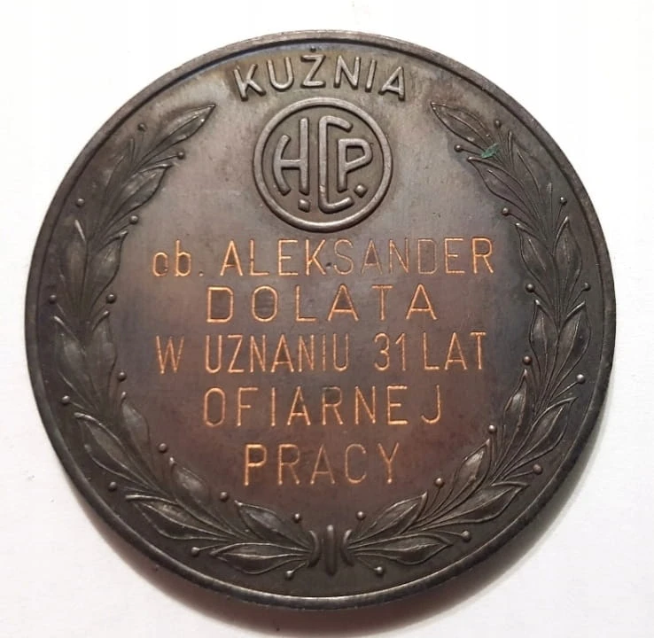 Medal HCP POZNAŃ KUŹNIA W OFIARNEJ PRACY 1978