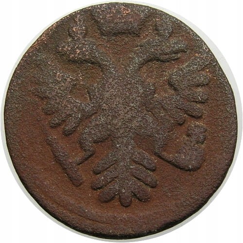 Anna 1730-1740, dienga 1738, Ekaterinburg st.3-