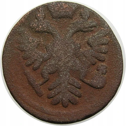 Anna 1730-1740, dienga 1738, Ekaterinburg st.3-