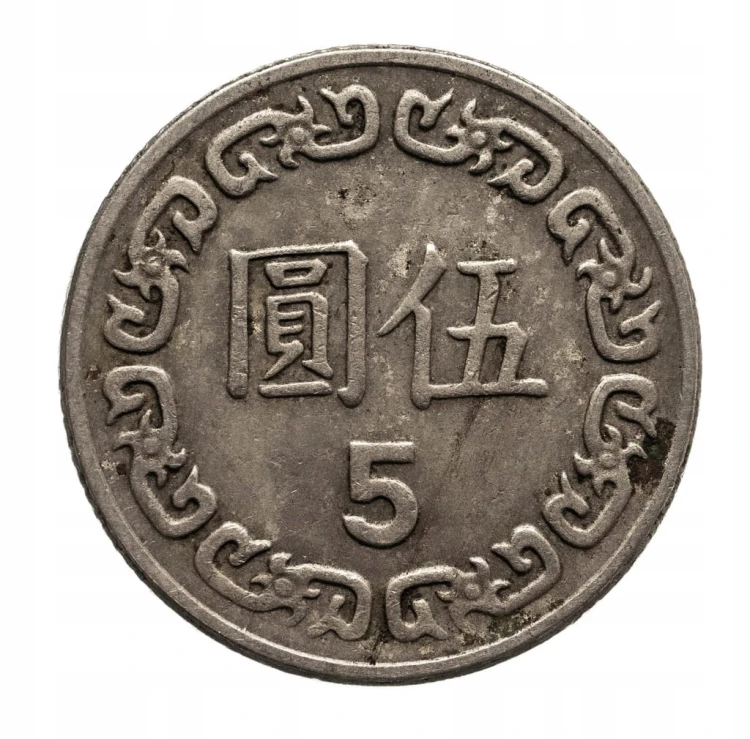 Tajwan, 5 yuanów b.d. 1981-1989