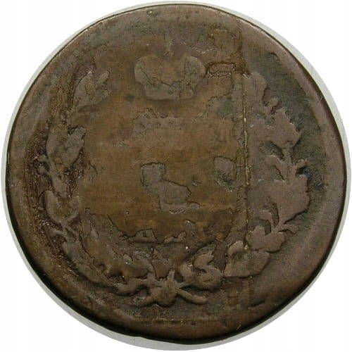 Aleksander I 1801-1825, dienga 1819, Jekaterinburg