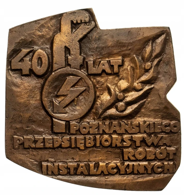 MEDAL 40 LAT PPRI POZNAŃ 1985
