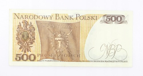 500 ZŁOTYCH 1982 ROK s. FY st. 2-