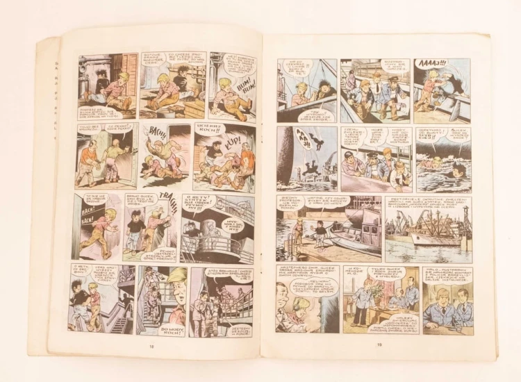 STARY KOMIKS TAJEMNICZY REJS 1988