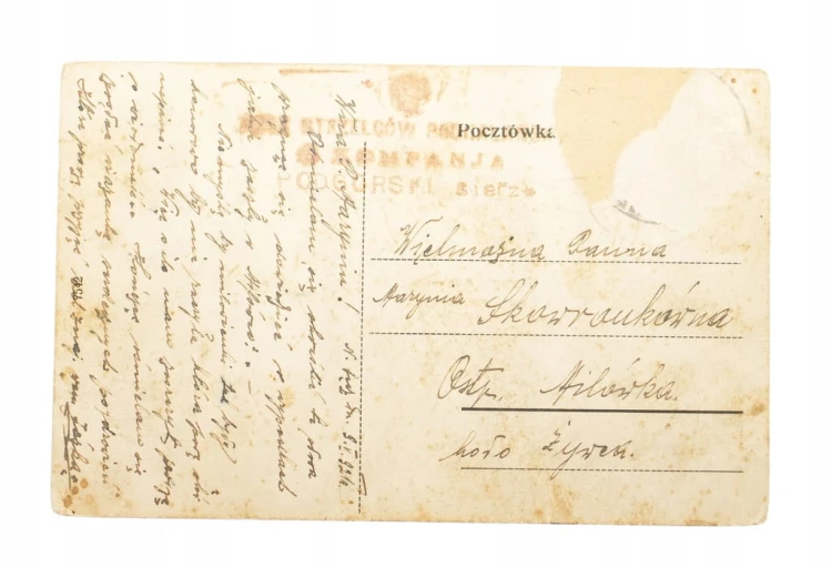 NOWY SĄCZ - RATUSZ, RYNEK, MOST, ULICE 1921