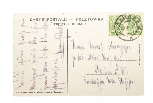 WARSZAWA - KRAKOWSKIE PRZEDMIEŚCIE, TRAMWAJ 1911