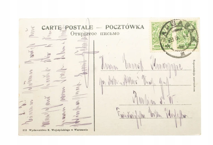 WARSZAWA - KRAKOWSKIE PRZEDMIEŚCIE, TRAMWAJ 1911