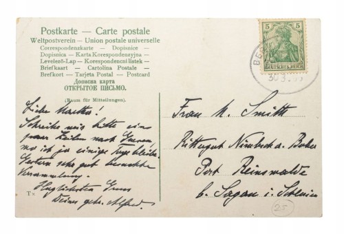 POZNAŃ - OGRÓD ZOOLOGICZNY, FONTANNA 1906