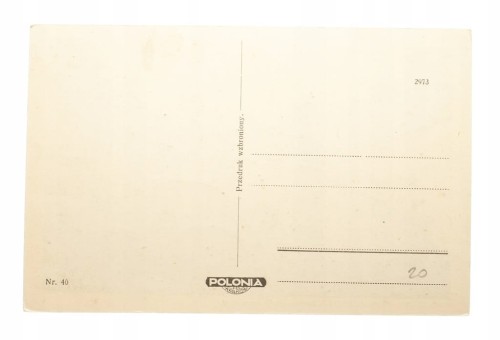 POZNAŃ - PAŁAC RZĄDOWY l. 30